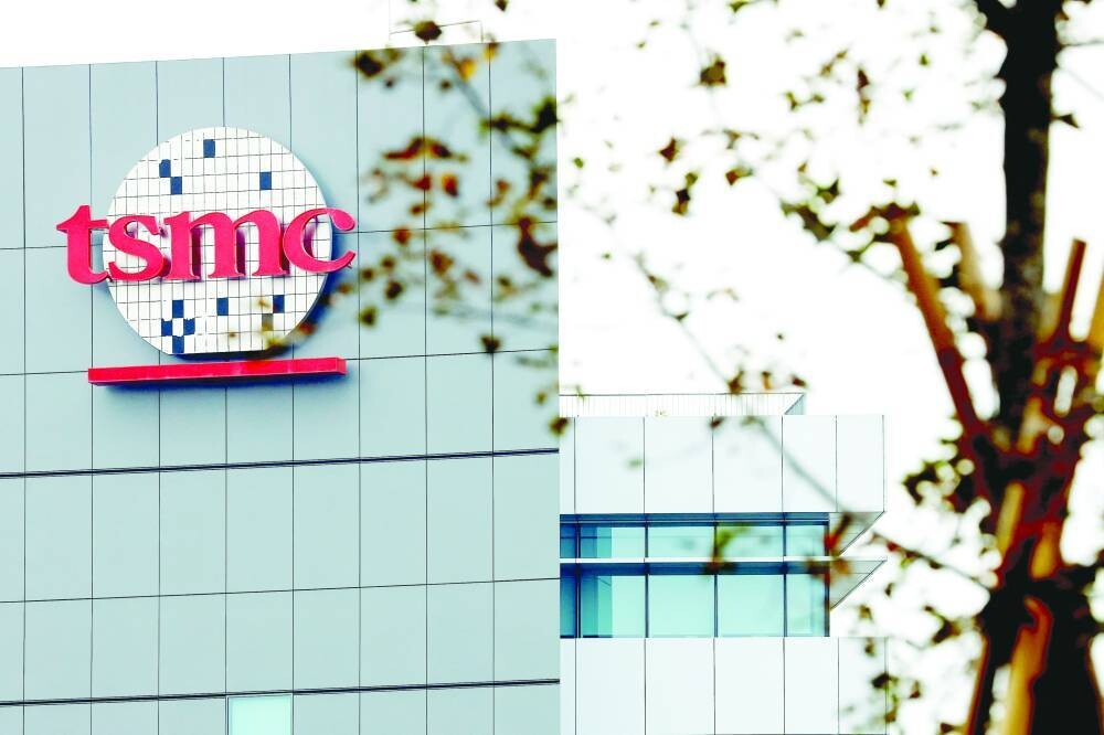 TSMC Exceeds Q4 Revenue Forecasts