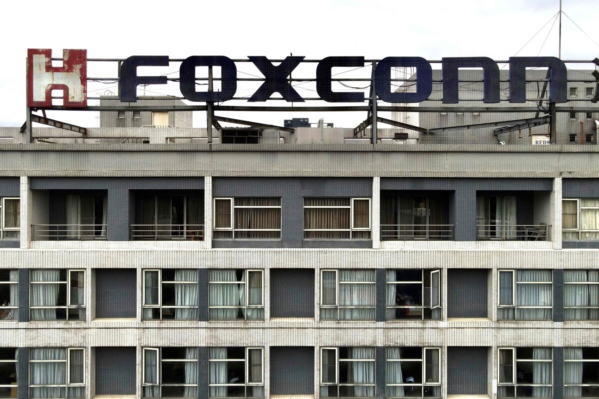 Foxconn отчитывается о повышении прибыли на 6% за Q2 | Новости нашего зарубежья