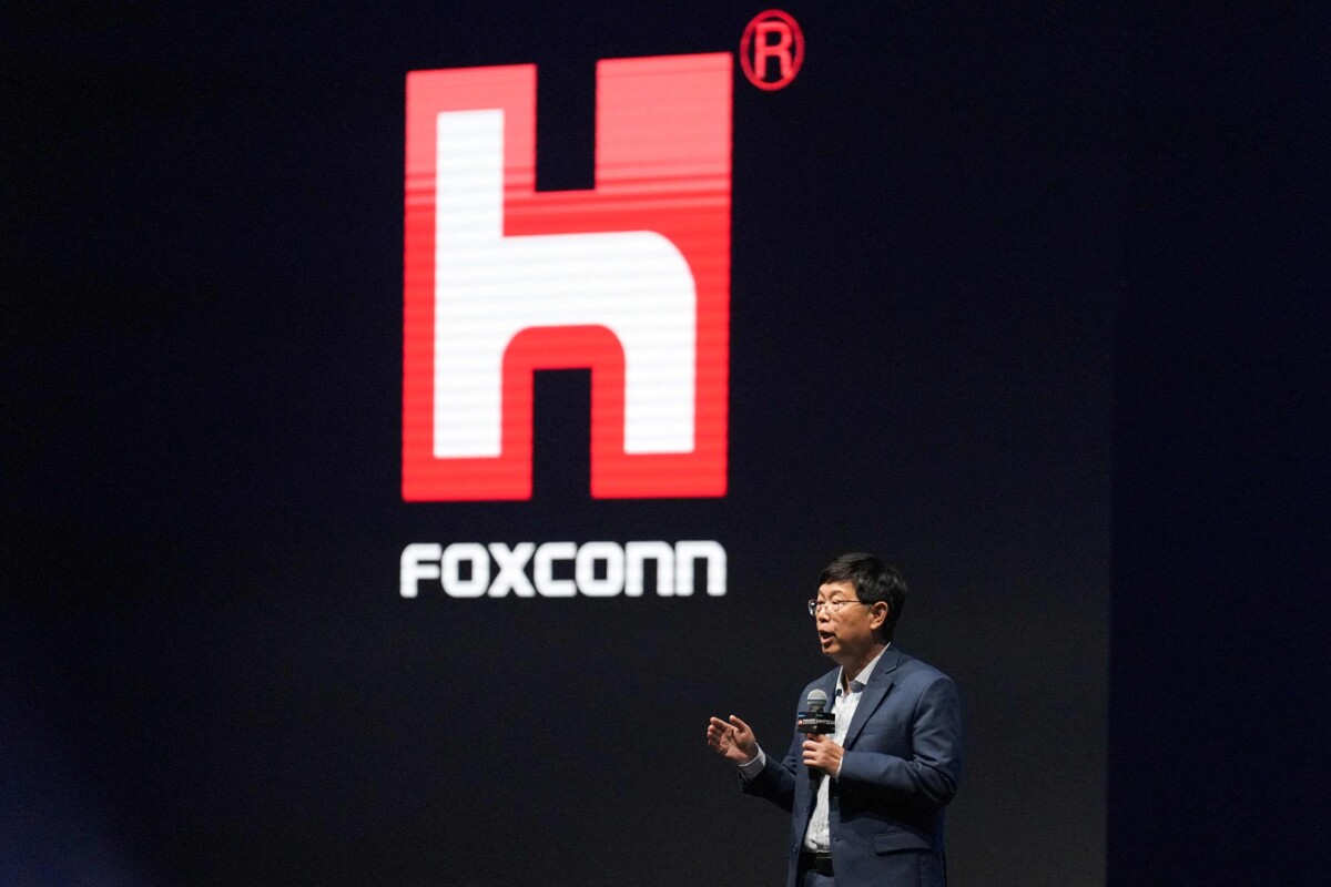 Foxconn anuncia значительные новые инвестиции на Тайване