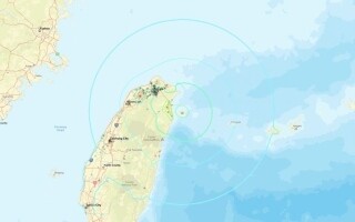 Strong Earthquake Hits Taiwan: Minor Damage and Operational Infrastructure