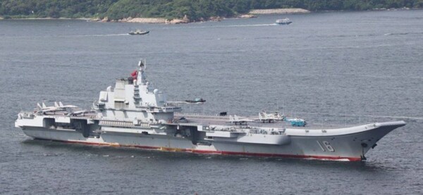 Taiwan Monitors Chinese Aircraft Carrier in Straits