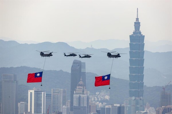 Китай усиливает давление на Тайвань перед инаугурацией президента