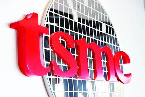 TSMC Reports Slowing Revenue Growth
