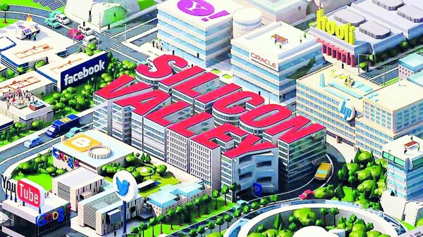 Intel сталкивается с историческими убытками на фоне проблем на рынке чипов