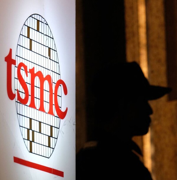 TSMC зафиксировала самый быстрый рост продаж с 2022 года, акции достигли нового рекорда